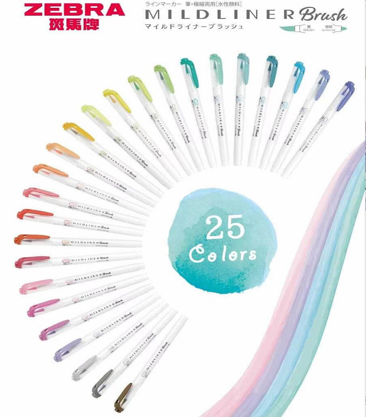 25 kleuren ZEBRA Mildliner Mar - Zebra Pen Mildliner recensie en prijs