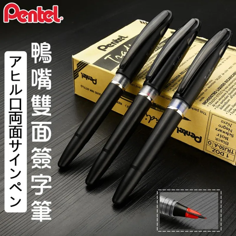Japan Pentel TRJ50 Boss CEO On - Pentel Pen Sign Pen recensie en prijs