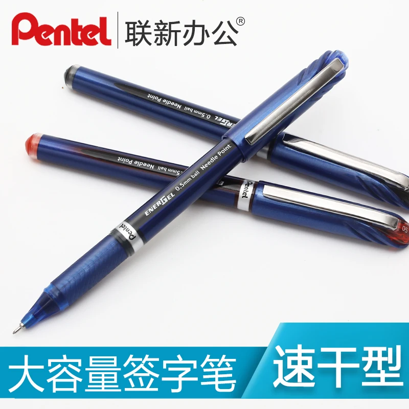 5PCS Japan Pentel BLN25 Gel Pe - Pentel Pen Sign Pen recensie en prijs